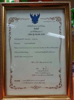 งานหารายได้เสริมแฟนไซส์ระบบลงทุนเริ่มต้นเพียง1500บาทตลอดชีพ