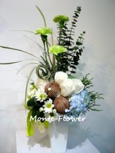 ร้านดอกไม้ MONTE FLOWER