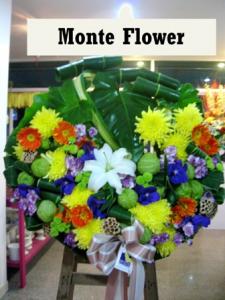 ร้านดอกไม้ MONTE FLOWER