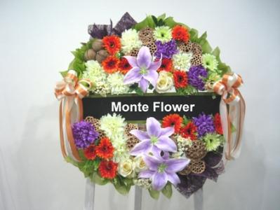 ร้านดอกไม้ MONTE FLOWER