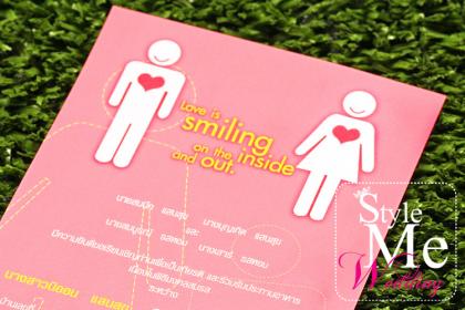 Style Me Design