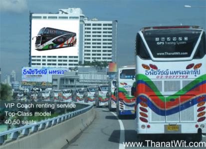 บริการด้านการท่องเที่ยว : ให้เช่ารถบัส รถทัวร์ รถโค้ชปรับอากาศ รถท่องเที่ยว ทัศนาจร