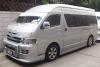 เช่ารถตู้ VIP ทัวร์เชียงใหม่ เที่ยว งานพืชสวนโลก งานราชพฤกษ์ 2554   0817331023